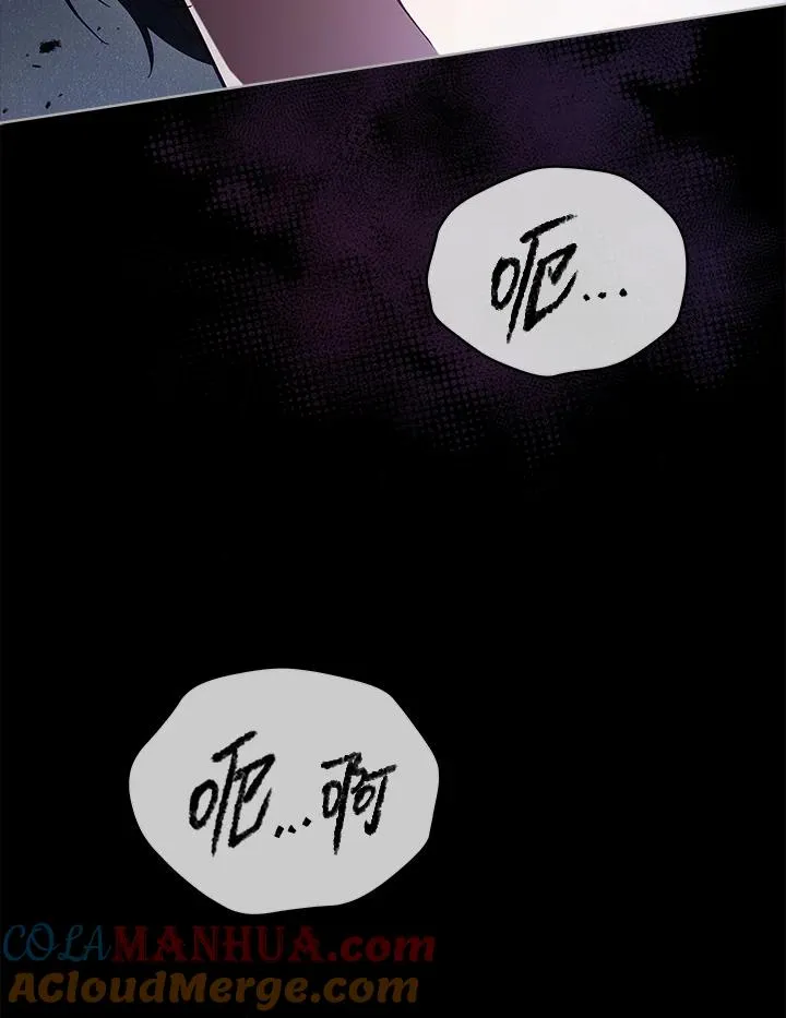 第100话 第65页
