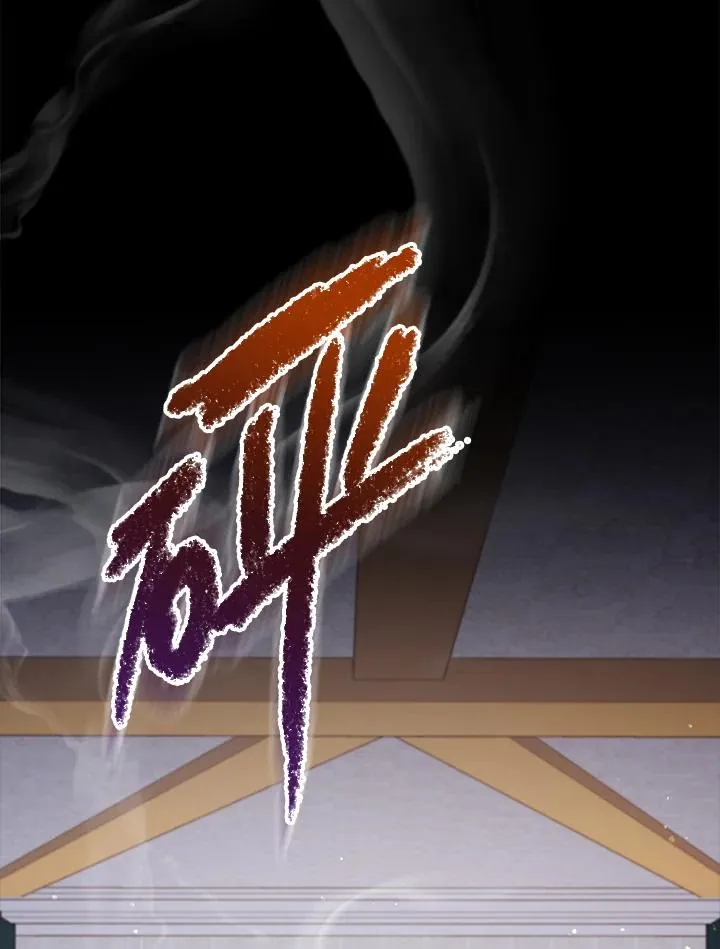 第100话 第82页