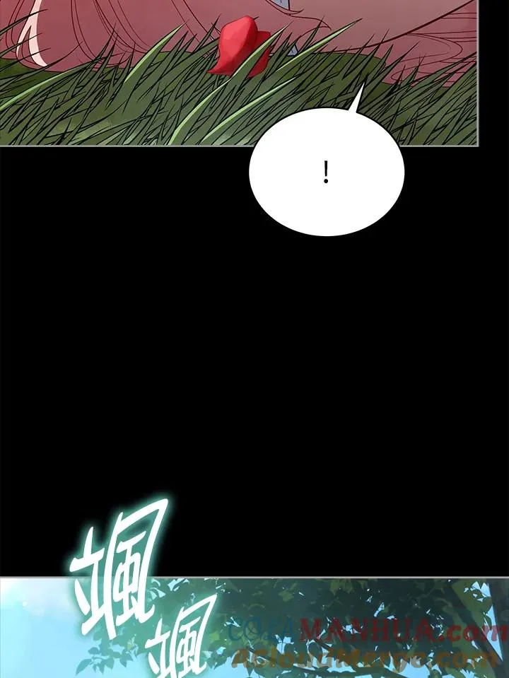 第101话 第61页