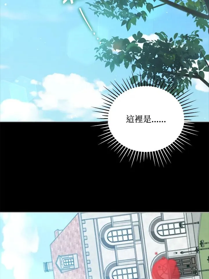 第101话 第62页