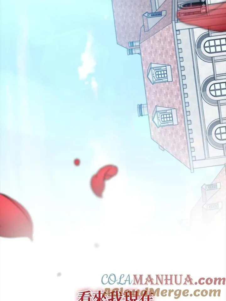 第101话 第65页