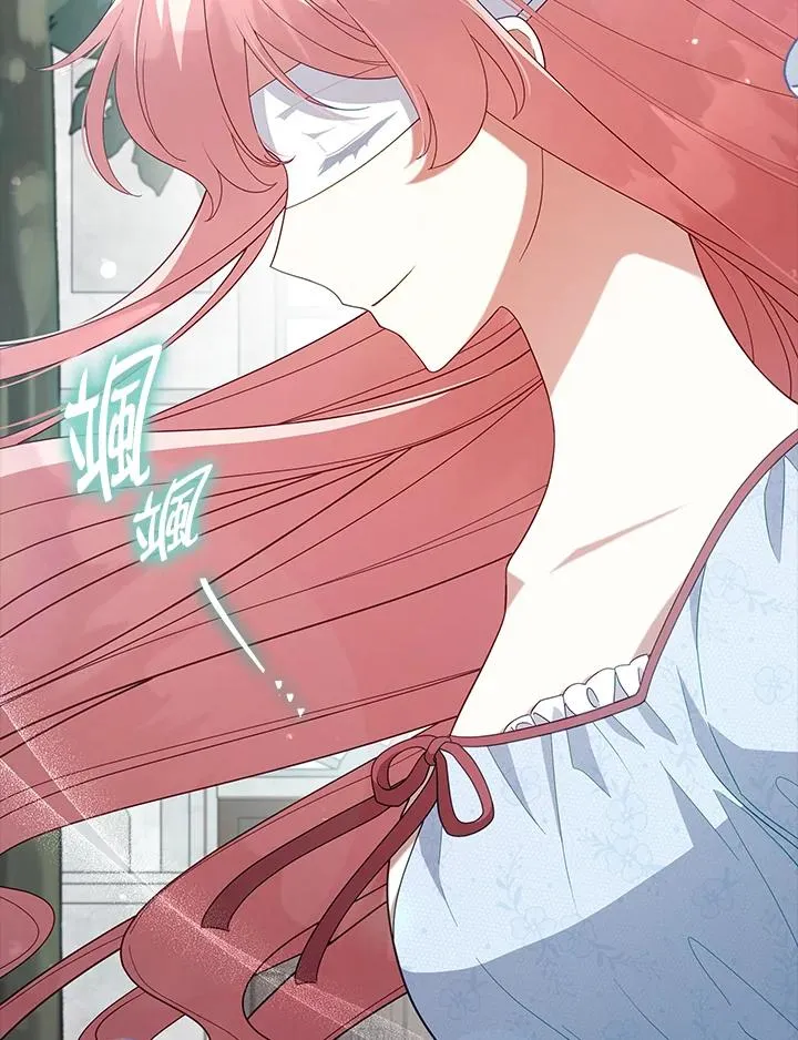 第101话 第71页