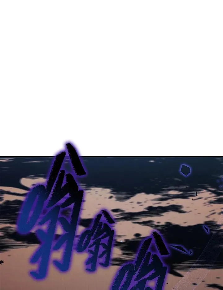 第101话 第98页