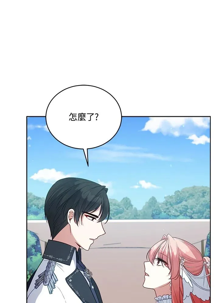 第102话 第38页