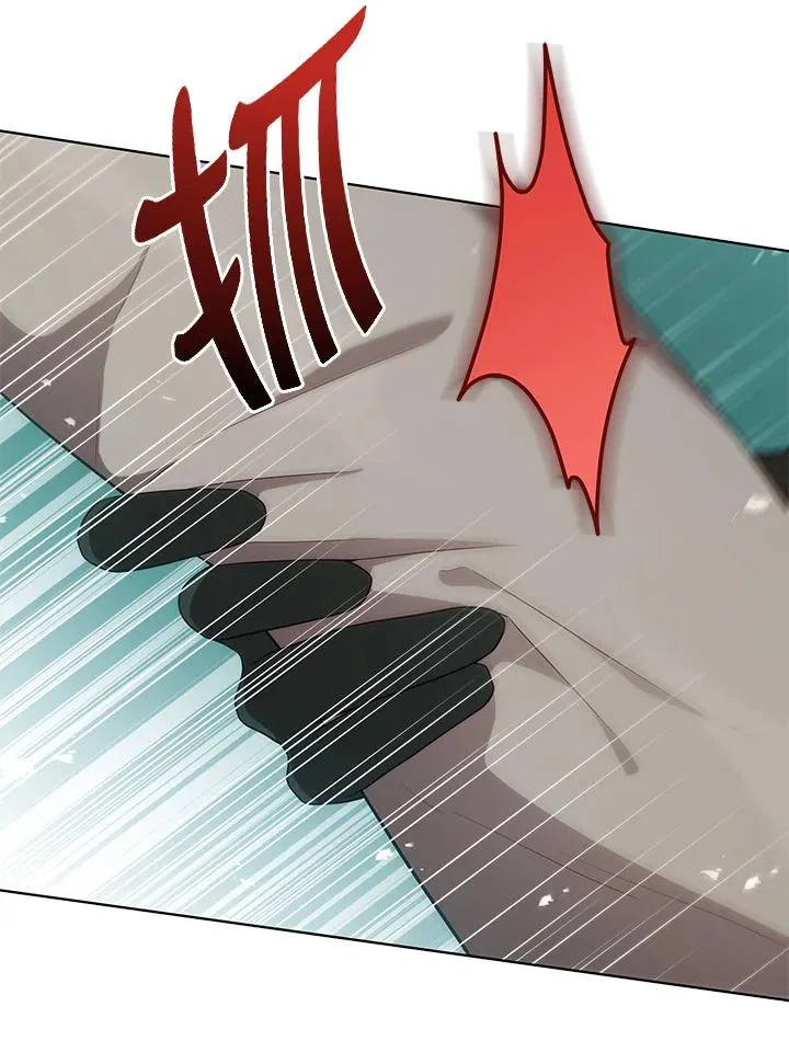 第103话 第20页