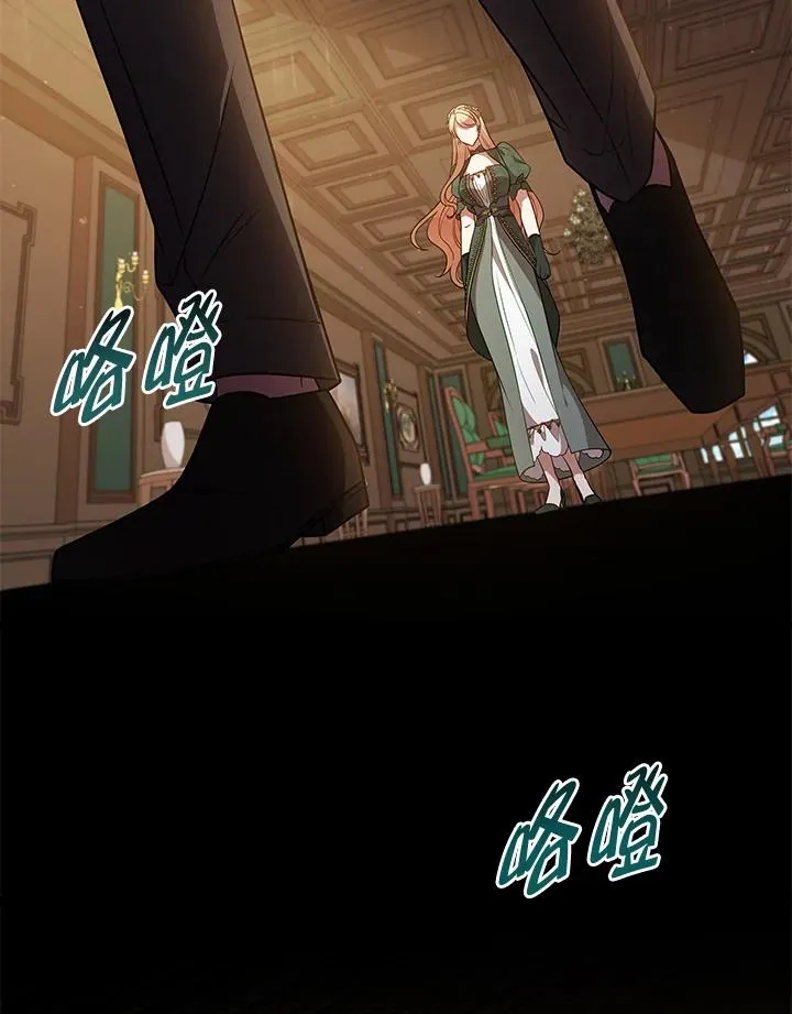 第103话 第34页