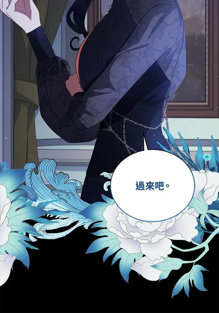 第103话 第59页
