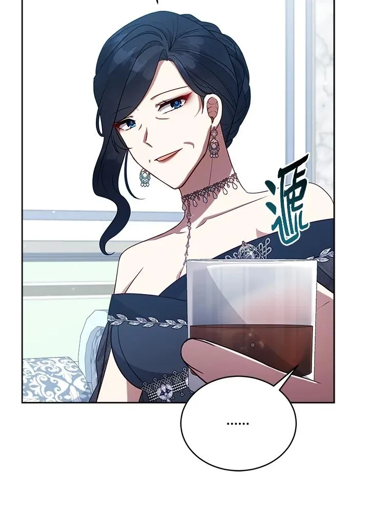 第103话 第83页