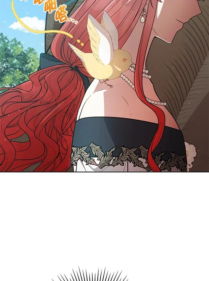 第104话 第26页