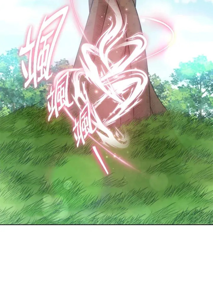 第104话 第30页