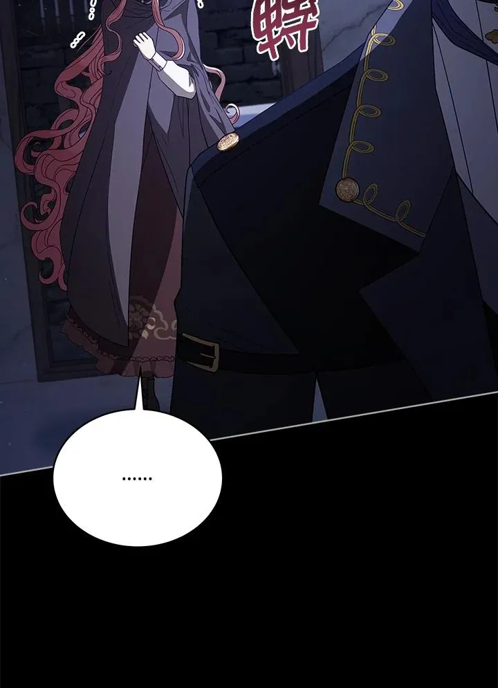 第104话 第91页