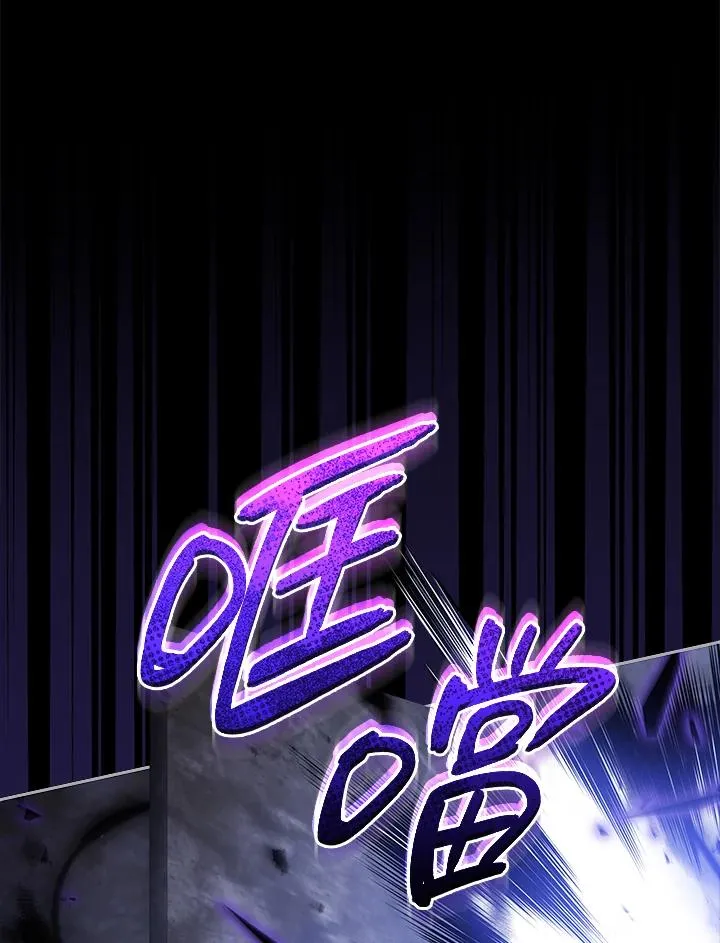 第105话 第36页