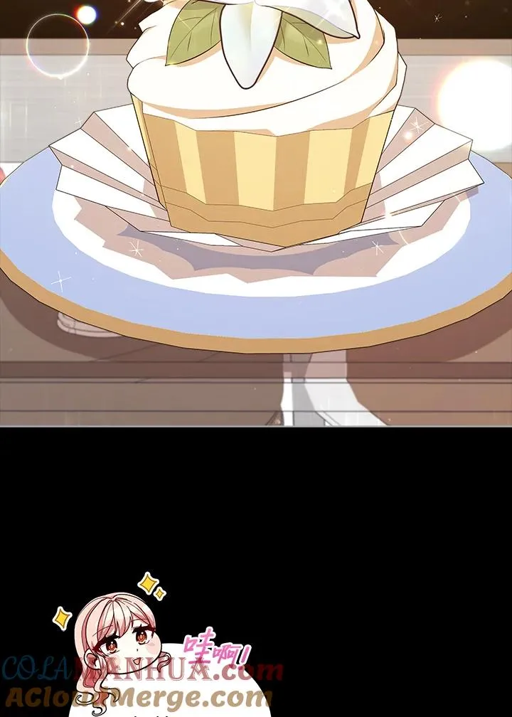 第105话 第93页