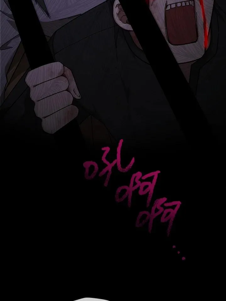 第105话 第107页