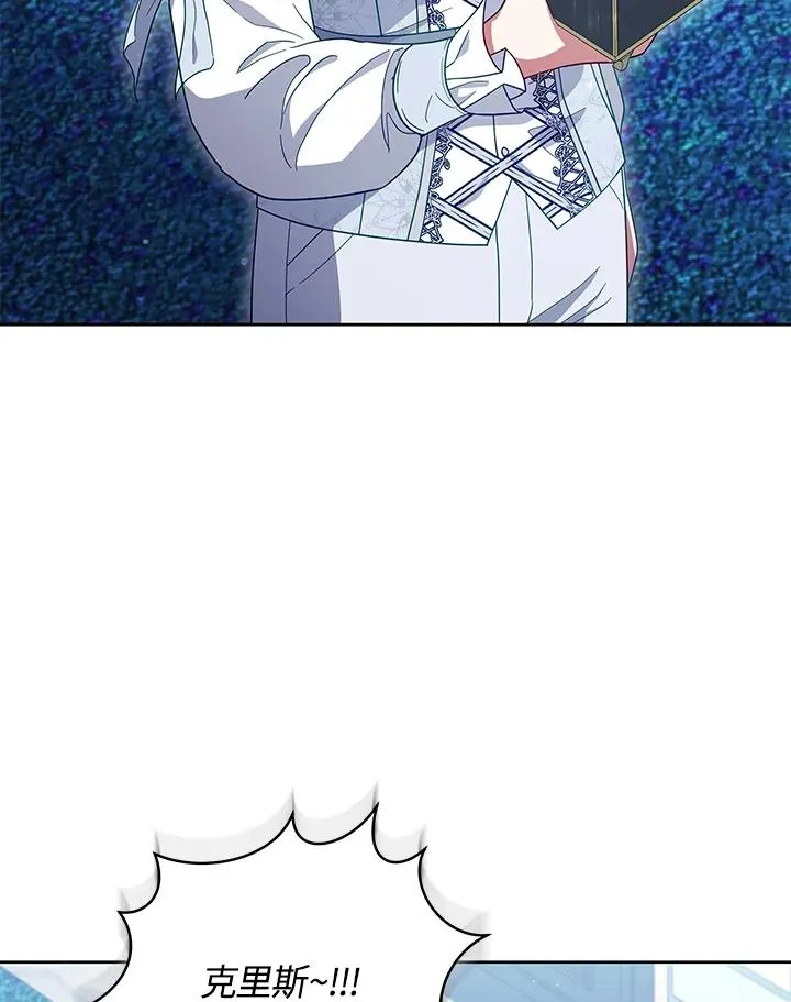 第107话 第19页