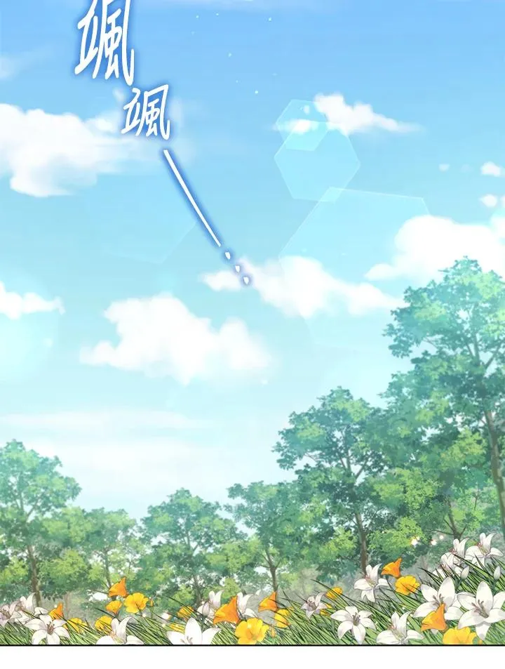 第107话 第46页
