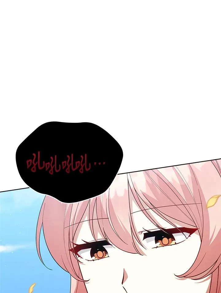 第107话 第47页