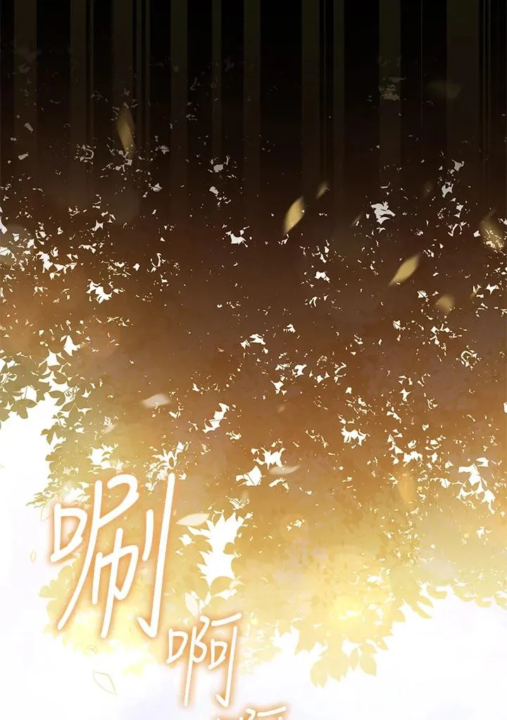 第107话 第63页