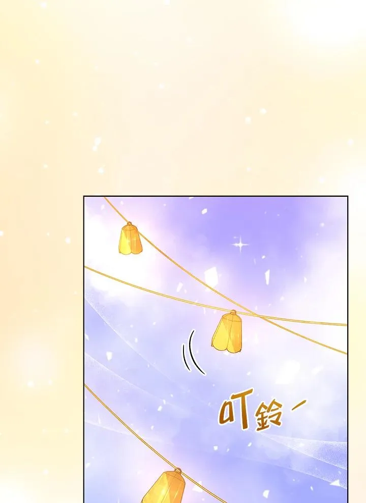 第107话 第84页