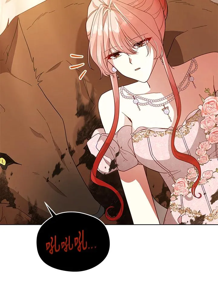 第107话 第91页