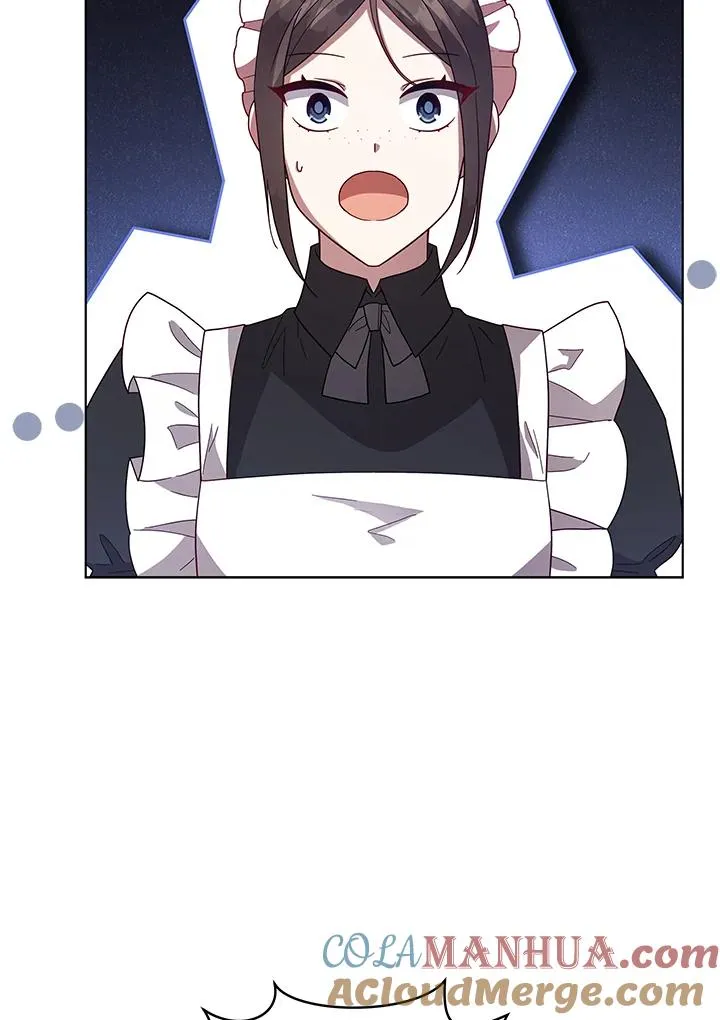第108话 第73页