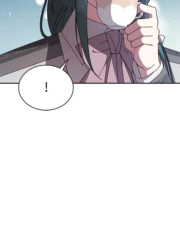 第109话 第7页