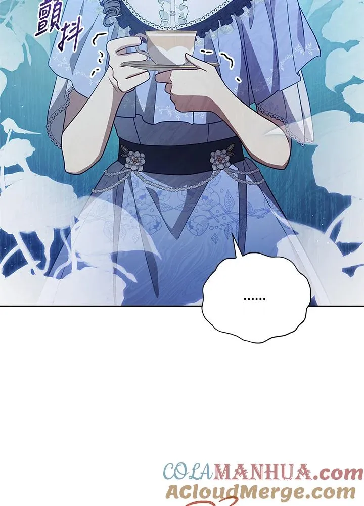 第109话 第25页