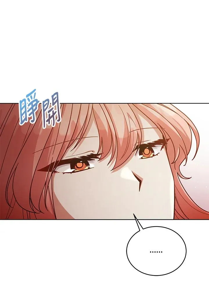 第109话 第100页