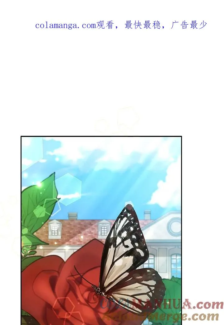 ��110话 第1页