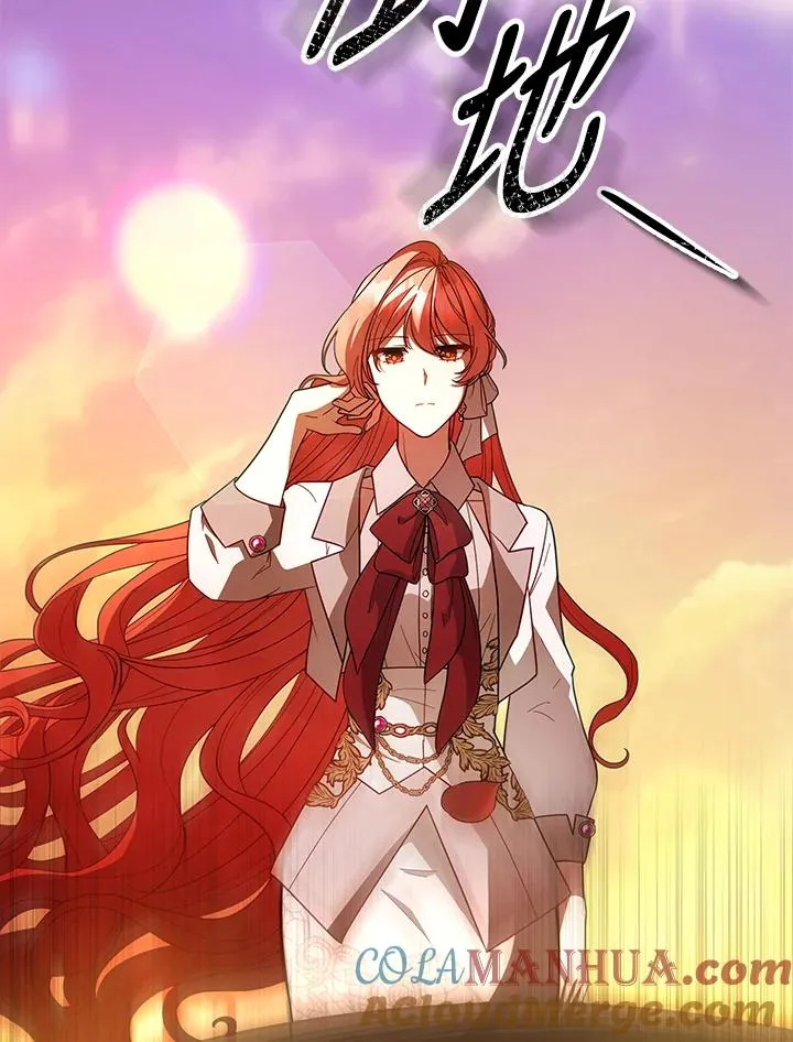 ��110话 第97页