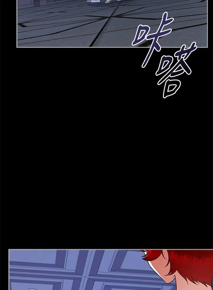 第111话 第36页