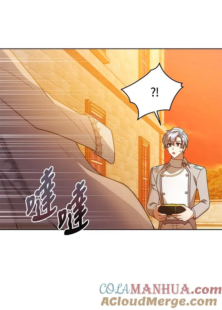 第111话 第73页