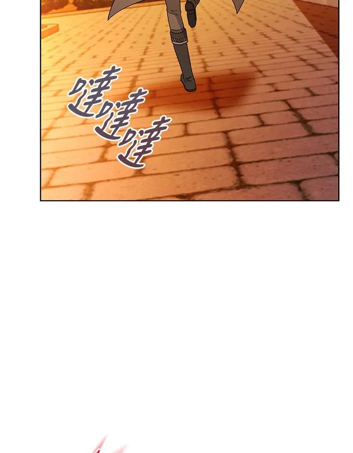 第111话 第75页