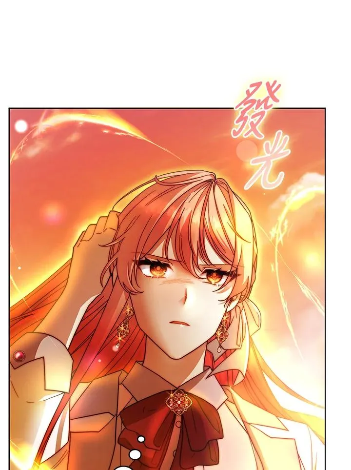 第111话 第106页
