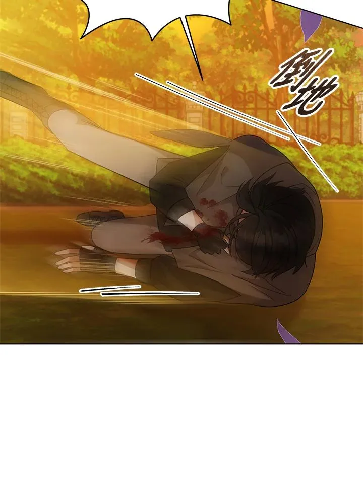 第112话 第47页