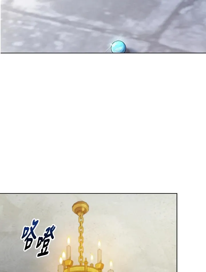 第112话 第70页