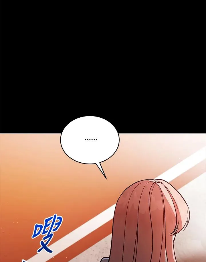 第113话 第38页