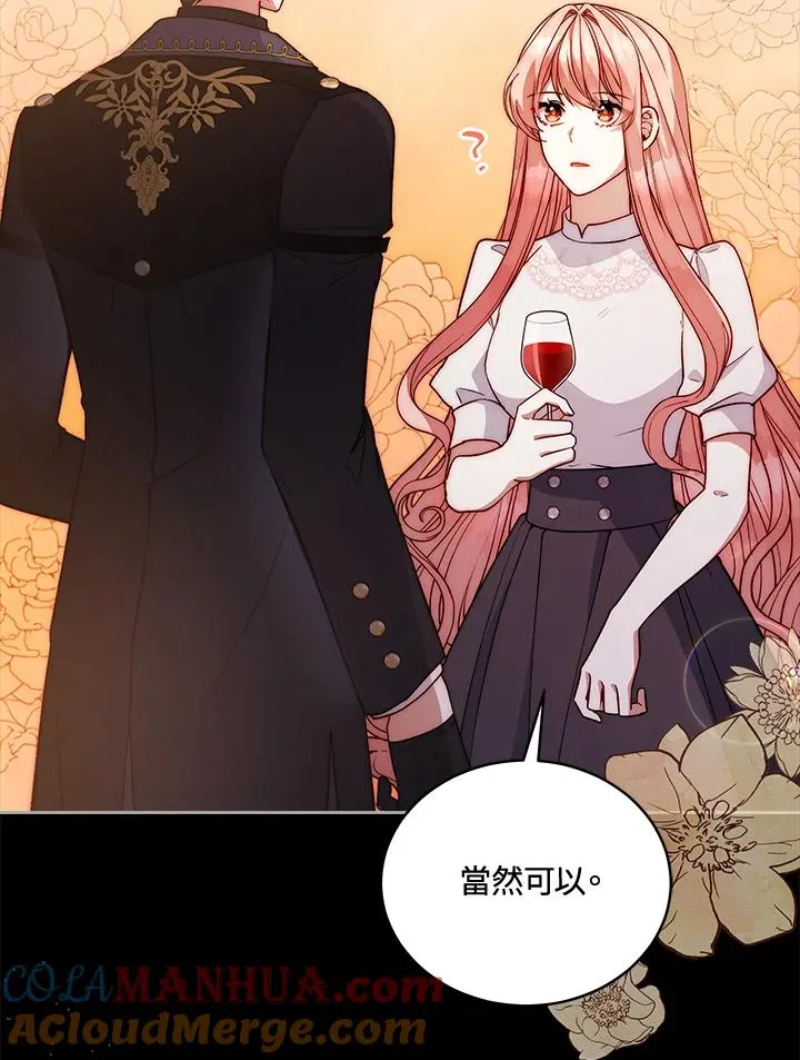 第113话 第65页