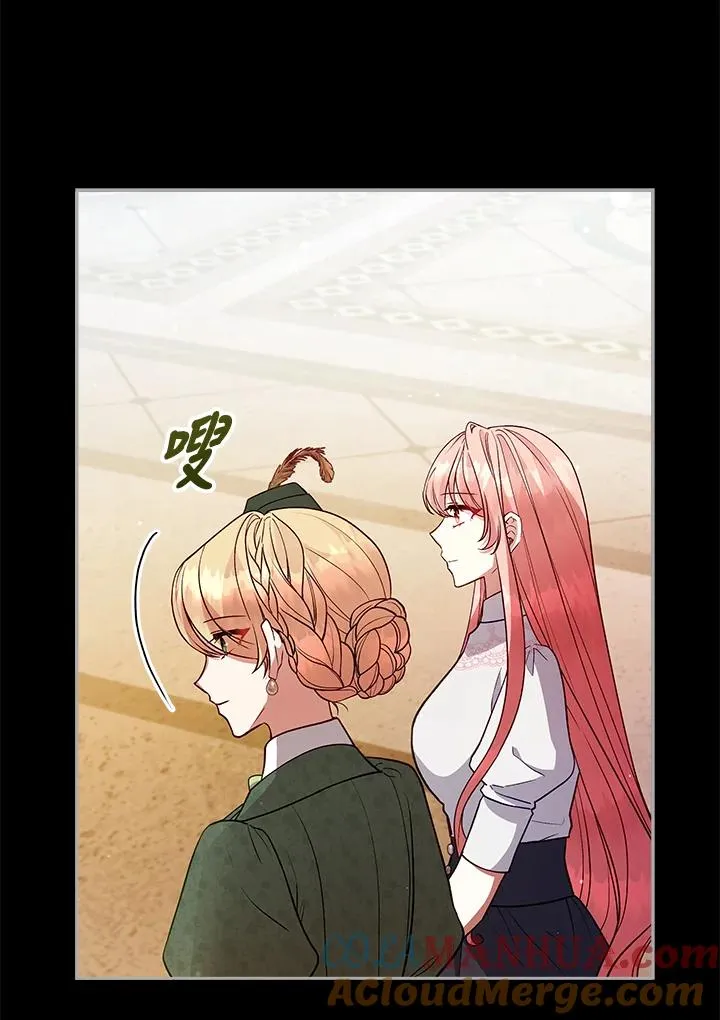 第113话 第81页