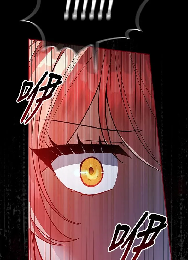 第113话 第102页