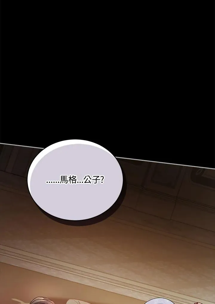 第114话 第15页