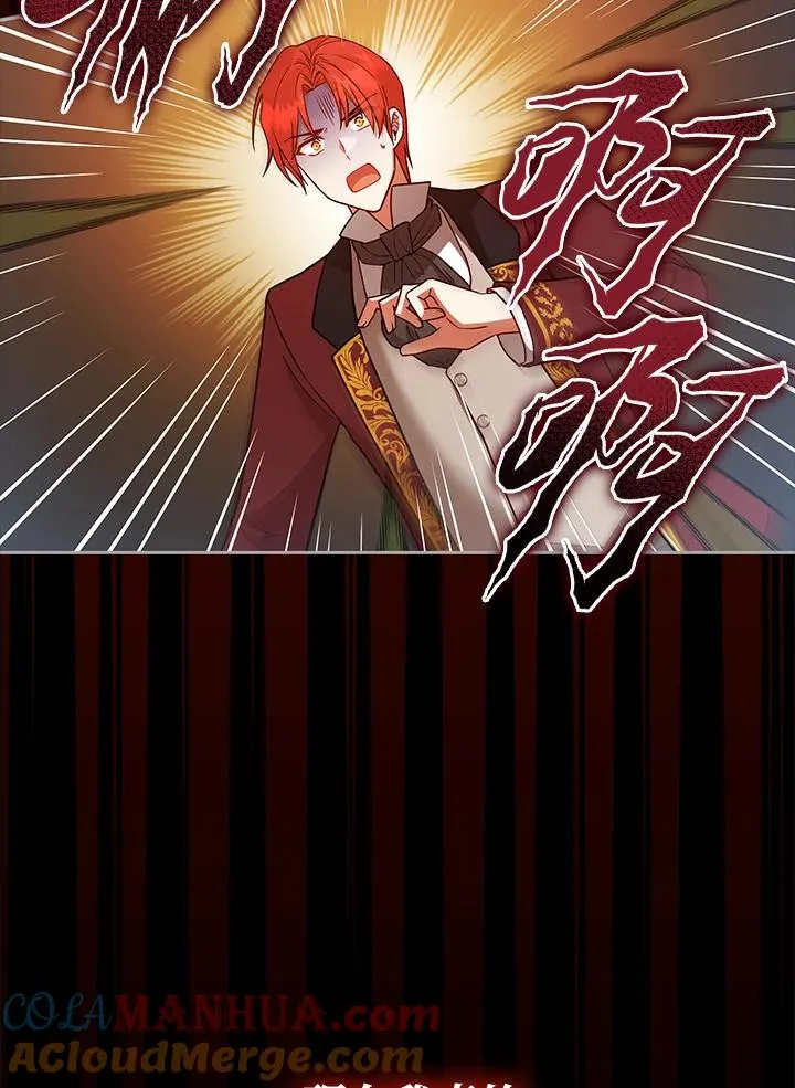 第114话 第53页