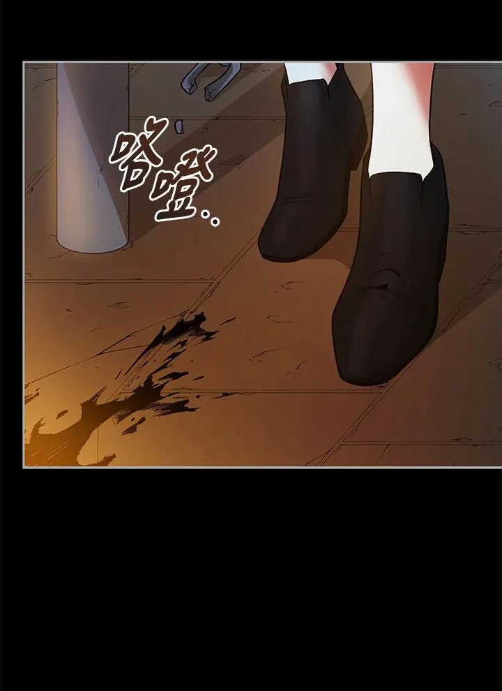 第114话 第56页