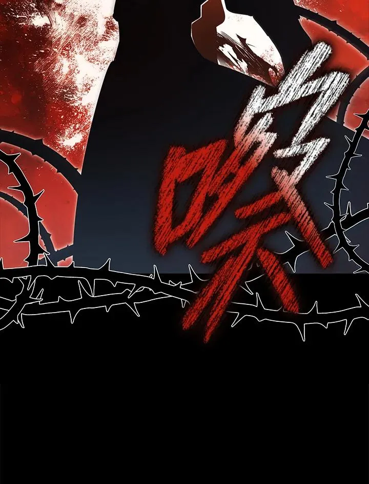 第114话 第98页