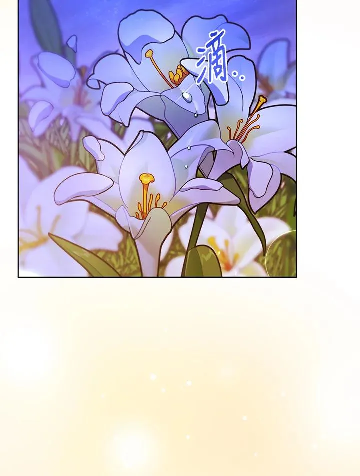 第114话 第111页
