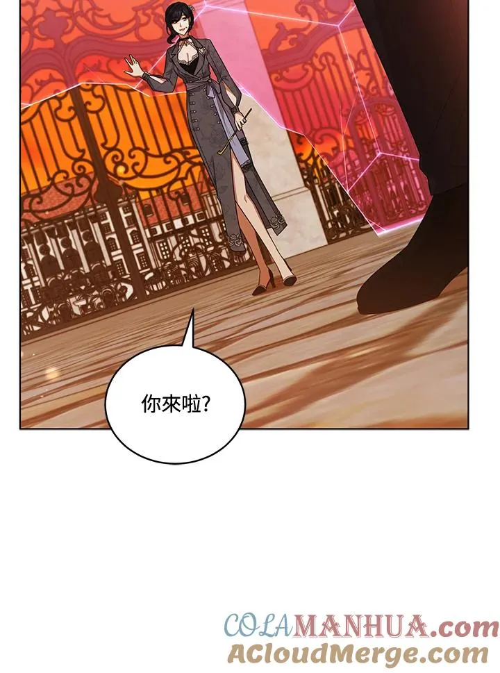 第115话 第69页