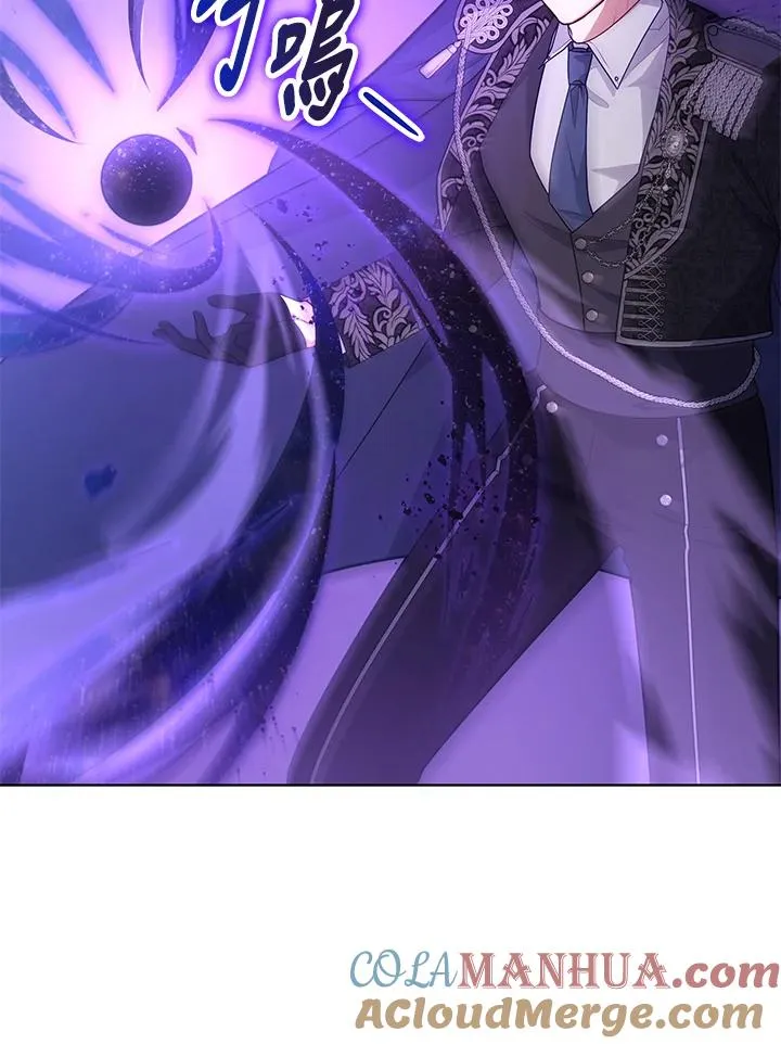 第115话 第101页