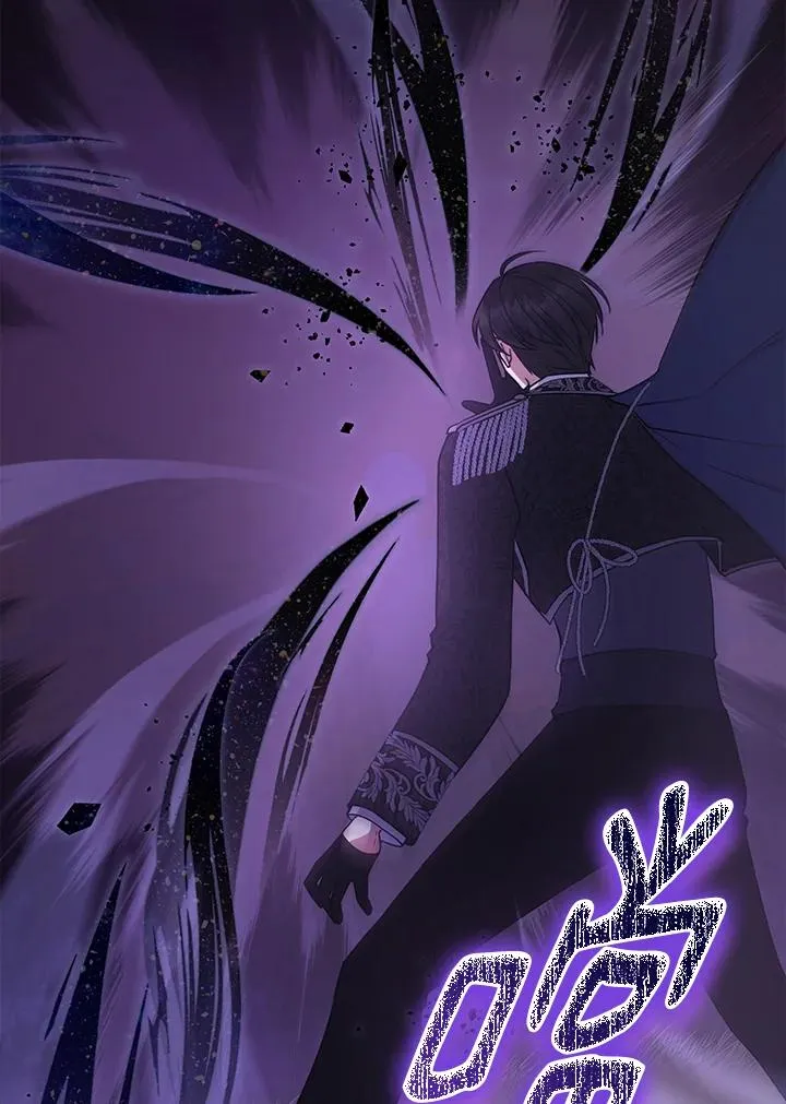 第115话 第103页