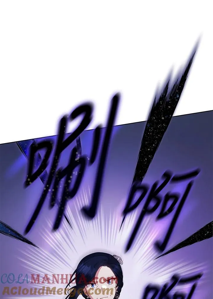 第115话 第109页