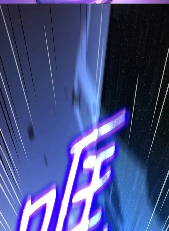 第115话 第122页